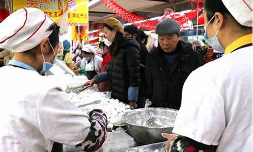 汤圆销售_汤圆销售