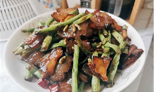 酸豆角炒腊肉的做法_酸豆角炒腊肉的做法窍门